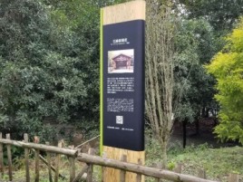 红安标识牌材料选择和运用的注意事项