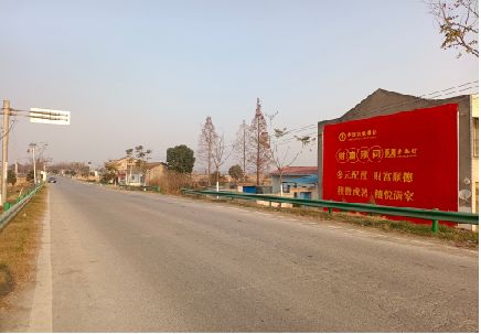 红安墙体广告是如何印刷的？