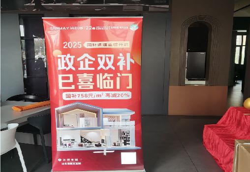 红安户内写真的特点是什么？