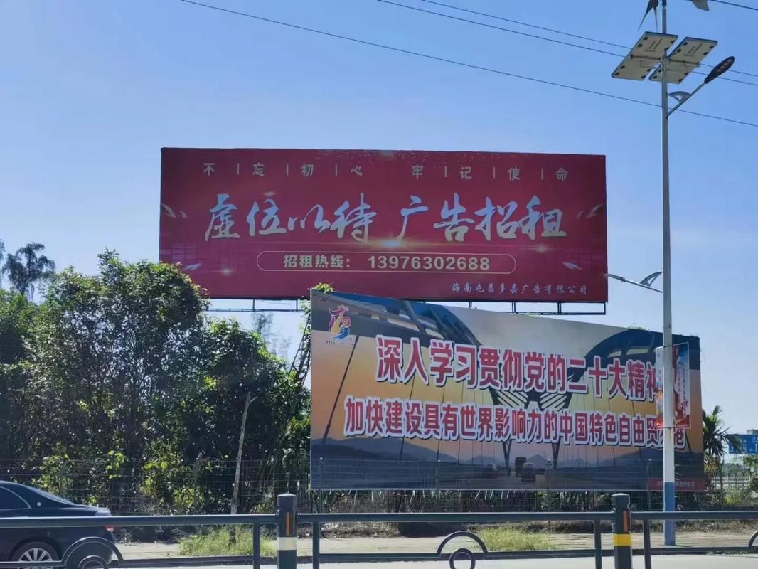 红安户外大牌广告如何能帮助客户实现精准投放、效果翻倍？