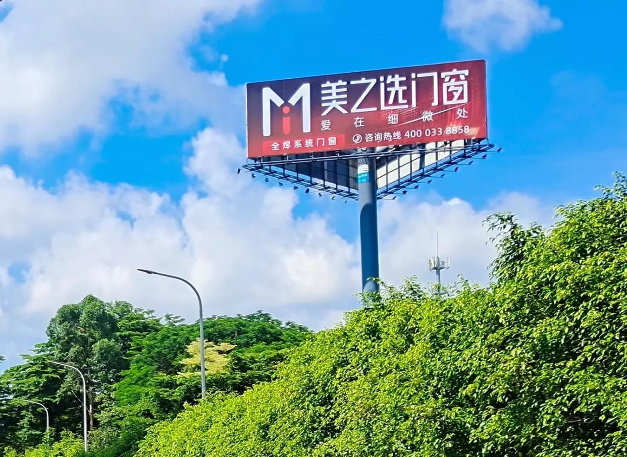 红安高速高炮广告独特的传媒优势性