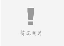 红安立体字的制作方式有哪些？