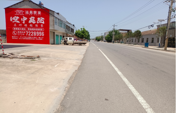 红安墙体广告能用的好材料有哪些?