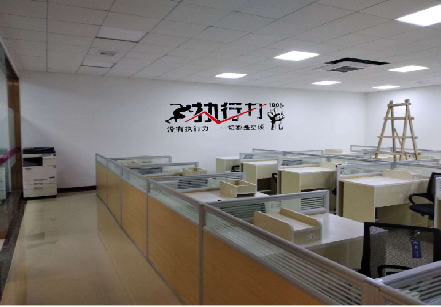 红安企业文化墙可以分为哪几个板块？