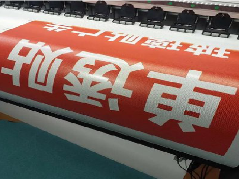 红安单透的特点和效果。