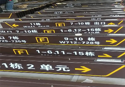 红安广告标识中，常见的几种安装方式。