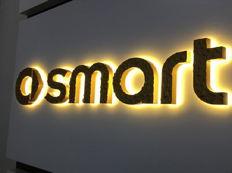 红安背光字有什么特点？生产过程如何？