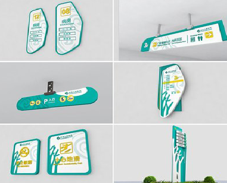 红安广告标牌选材的问题。