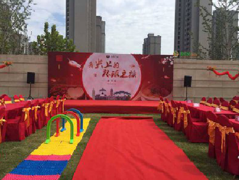 红安庆典活动策划要具备哪些技巧？