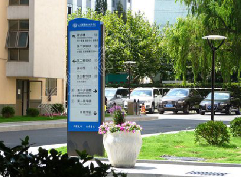 红安传统的学校标识系统有什么问题？