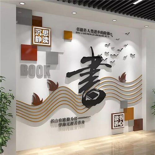 红安企业形象墙场景化设计思路